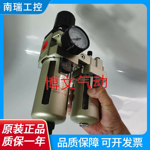 Bowenqd气源处理元件AW300002D二联体适用工业气源设备过滤装置AL