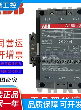 ABB交流接触器A1853011AX代用A145A210A260A300A320A370D