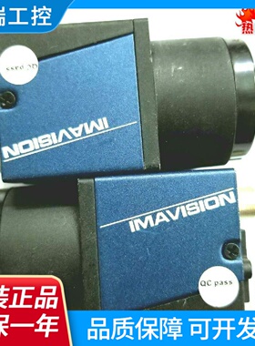 大恒图像MER107010GM20050014GM13175gm工业相机
