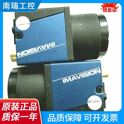 大恒图像MER107010GM20050014GM13175gm工业相机