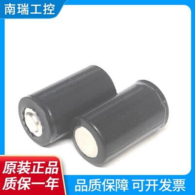 全新ER14250S锂亚电池3.6V耐150度高温电池12AA有焊脚可定制组合