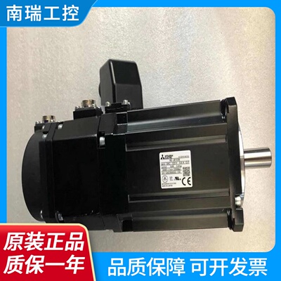 全新原装三菱电机HGJR103B73BJR153B203B353BJR503B703B