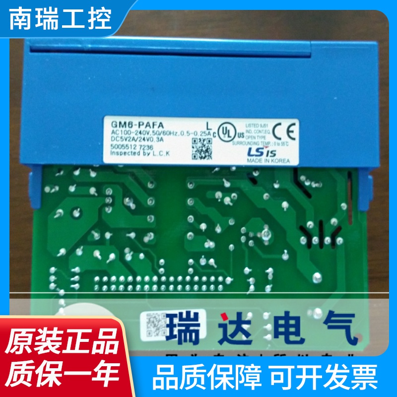 LS产电K3P-07AS/BS G6I-D22A G6Q-RY2A TR4A G6F-AD2A DA2V B08M