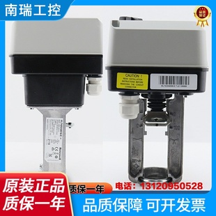 霍尼韋爾電動閥門執(zhí)行器ML7421B8012 ML7420A8088 ML7421A8035