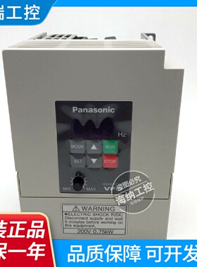 全新正品松下变频器VF0系列BFV00072GK单相200V0.75KWBFV00072