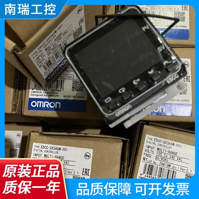 温控器E5CCQX3A5M001E5CCQQ3DSM003QX3ASM004000002003