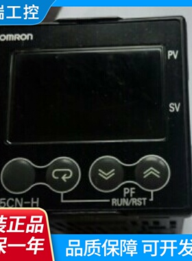 原装温控器E5CNHQ2HBHR2HBHQ2MHR2MHC2MD500HQ2HR2HC2D