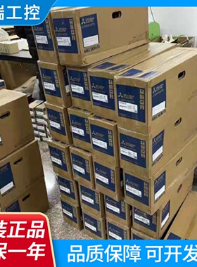 全新原装三菱伺服驱动器MRJE10C20C40C70C100C200C300C