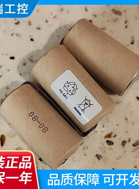 SIEMENS手持式吸尘器电池VCAS010V00适用电池3.6V可充电真空吸尘