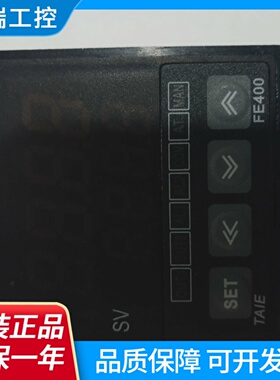 TAIEFE400FE40010100BFE40020100BFE40030100B台仪温控器
