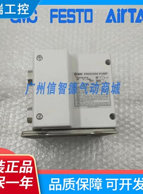 日本SMC原装正品隔膜泵PA3110F03PA321003N现货