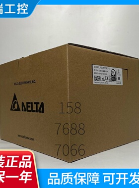 台达伺服驱动器ASDB2A20421072110212023BLLN