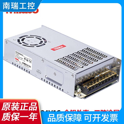 Mibbo米博MPS350W24V1S开关电源4506001000w220变压3648V直流