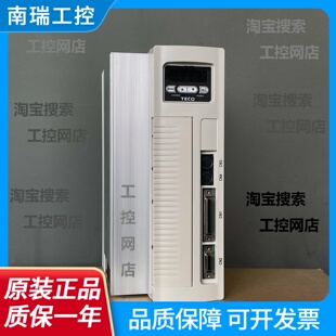 伺服JSDA75AJSDAP75A3TSTA75DTSTAP75D 台湾东元