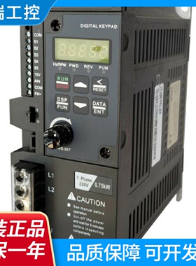 东元台安变频器S310403H1BCDC2.2Kw通用变频器3800V带刹车工业电