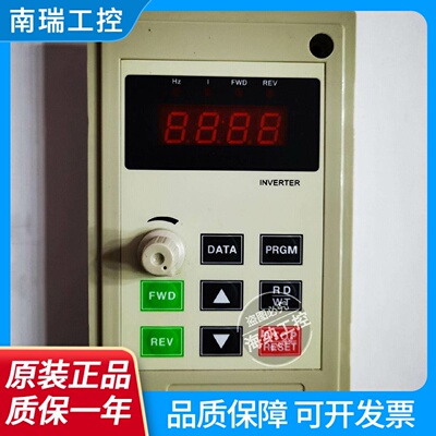 INVERTER变频器8000大功率显示面板键盘调速面板操作器送框架