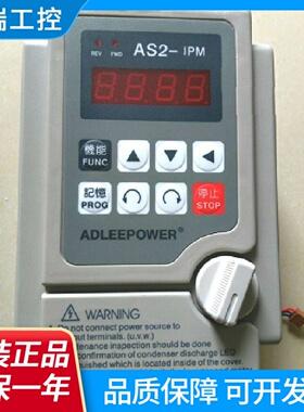 全新原装ADLEEPOWER爱德利简易型AS2IPMAS2122220V2200W