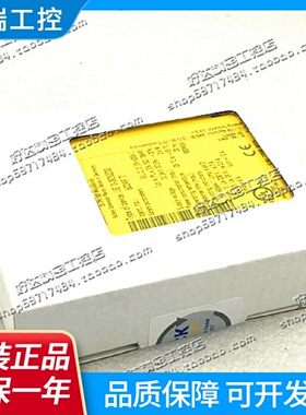 施克SICK安全继电器UE1030S2D0订货号6024917现货正品全新