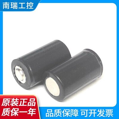 全新ER14250S锂亚电池3.6V耐150度高温电池12AA有焊脚可定制组合