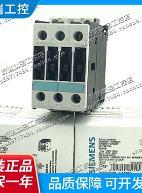 3RT10261AP00AC230V进口西门子接触器3RT101261A..0现货正品