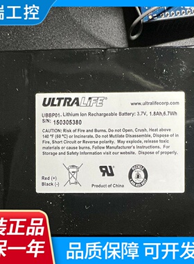 全新适用于UBBP01UBP001智能音频控制器内置电池Rechargeable