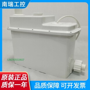 美国卓勒ZOELLER污水提升器119家用自动地下室污水提升泵排水泵