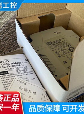 正品G9SXBC202NS202RTRCGS226T15RTRCG9SB30122002A