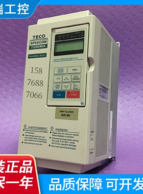 台湾东元变频器JNTMBGBB0005AZUT3104005H3C