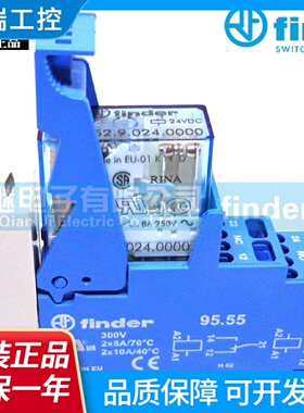 全新原装finder芬德48.72.9.024.005048.82.9.024.0050继电器