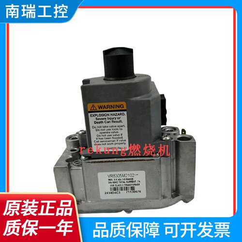 VR8305K4233 P4345 VR8305M2102 2177 2953 4066 4165 4801 4819
