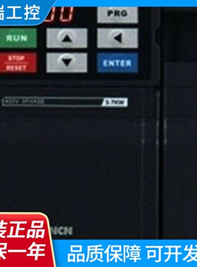 ZONCN变频器Z2400T15GY适用380v15kw空压机专用原厂现货