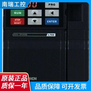 ZONCN变频器Z2400T15GY适用380v15kw空压机专用原厂现货