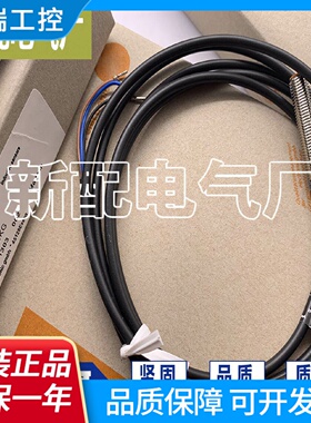 传感器IE5343IE5369IE5368IE5304IE5325IE5111IE5388IE5192