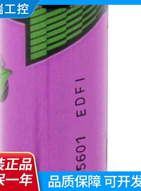 原装进口TADIRAN塔迪兰SL56123AA3.6VSL761耐高温锂电池