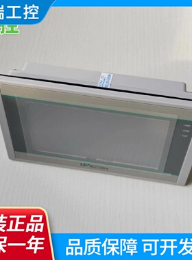 维控触摸屏PI3043ieTPI3070ie7寸PI3070ig0PI3102ie10.2寸