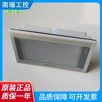 维控触摸屏PI3043ieTPI3070ie7寸PI3070ig0PI3102ie10.2寸
