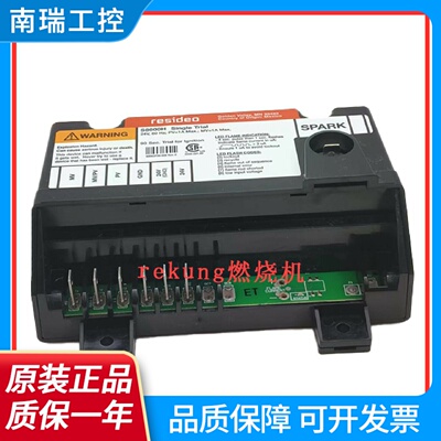 燃气壁挂炉主板控制器S8610U3009M3009S8600M3001S8600M4009