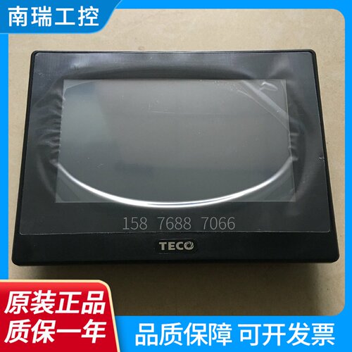 东元台安触摸屏AT700L人机界面7寸