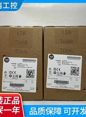 罗克韦尔变频器PowerFlex525系列25BD2P3N11425BD2P3N104