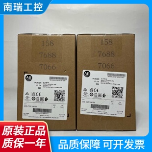 罗克韦尔变频器PowerFlex525系列25BD2P3N11425BD2P3N104