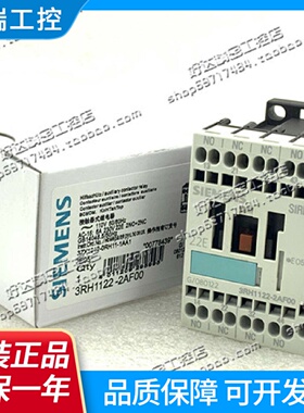 3RH11222AF003RH11222AB003RH11402AF00正品西门子接触器
