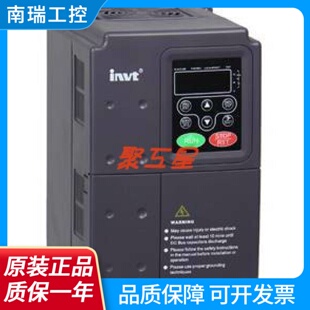 英威腾变频器CHF100A系列1R5G2R2G004G5R5G7R5G011G015G