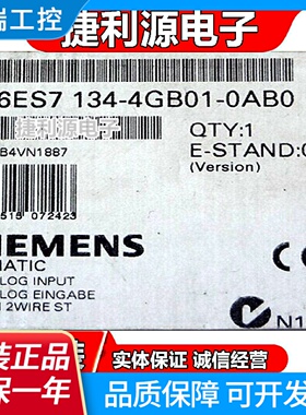 PLC 6ES7134 6ES7 1344GB014GB114FB014JB510AB0OABO