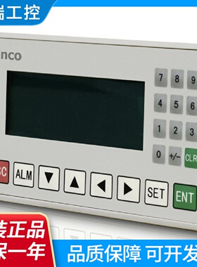 kinco文本MD204L214304224305步科LV4显示器eview工业触摸屏5