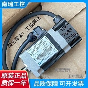 伺服电机JSMARC01ABK01JSDEP10A 台湾东元