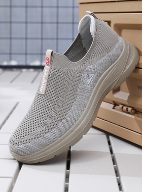 布瑞京12322大码飞织休闲透气运动男鞋中年网鞋
