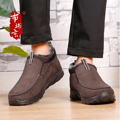 老北京布鞋加厚休闲风冬季爸爸鞋