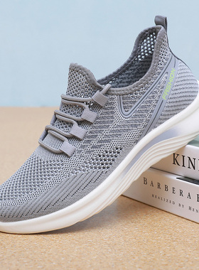 布瑞京12368 68838男女夏季网鞋运动休闲老北京布鞋爸爸妈妈鞋