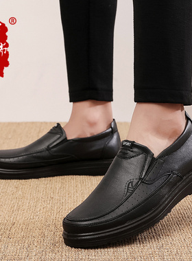 2023秋季新款布瑞京36635男鞋中老年时尚休闲鞋一脚蹬爸爸大码鞋