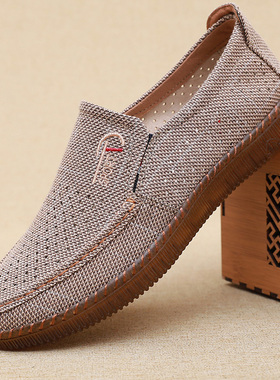 布瑞京12318 夏季老北京布鞋镂空透气布中老年爸爸鞋